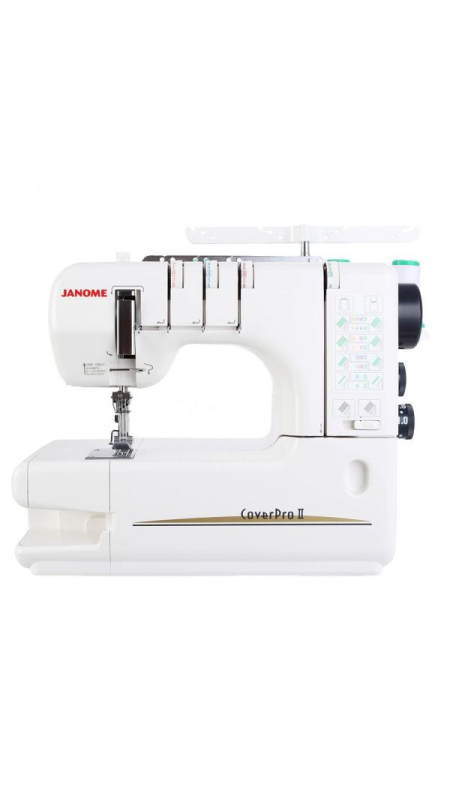 Розпошивальна машина JANOME Cover Pro 2