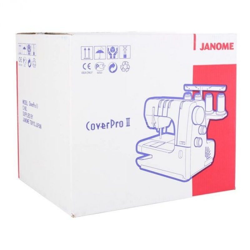 Распошивальная машина JANOME Cover Pro 2