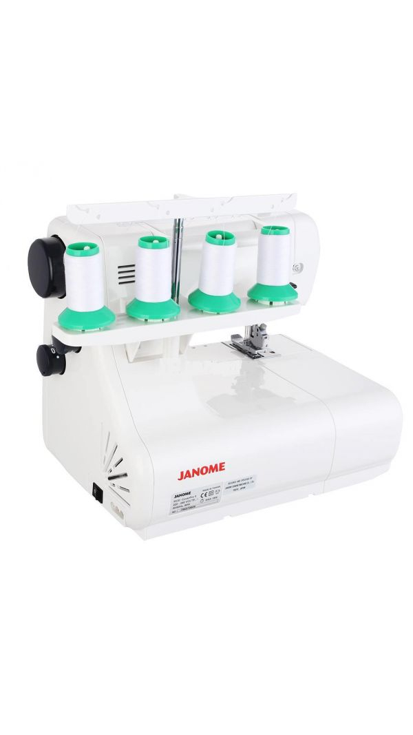 Розпошивальна машина JANOME Cover Pro 2