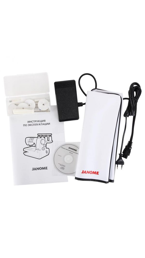 Розпошивальна машина JANOME Cover Pro 2