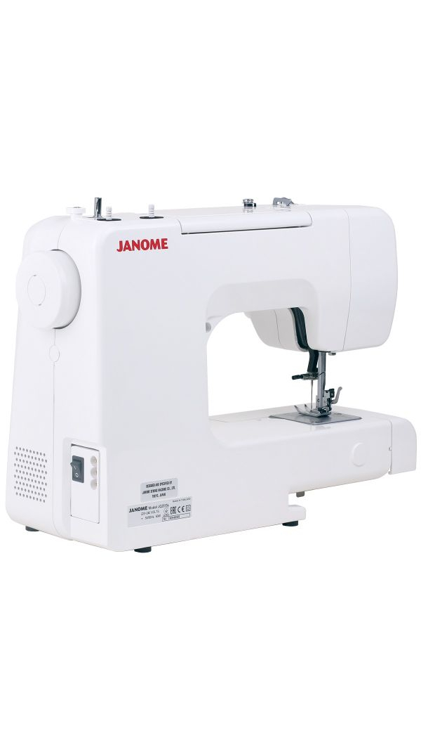 Швейна машина JANOME JQ 2515S