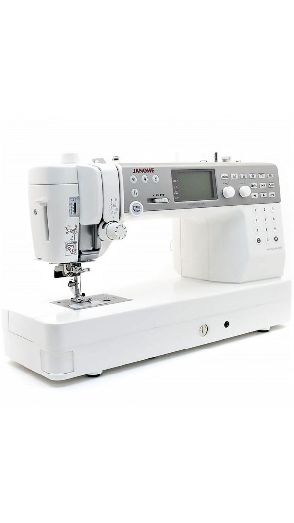 Швейна машина JANOME Memory Craft 6700P