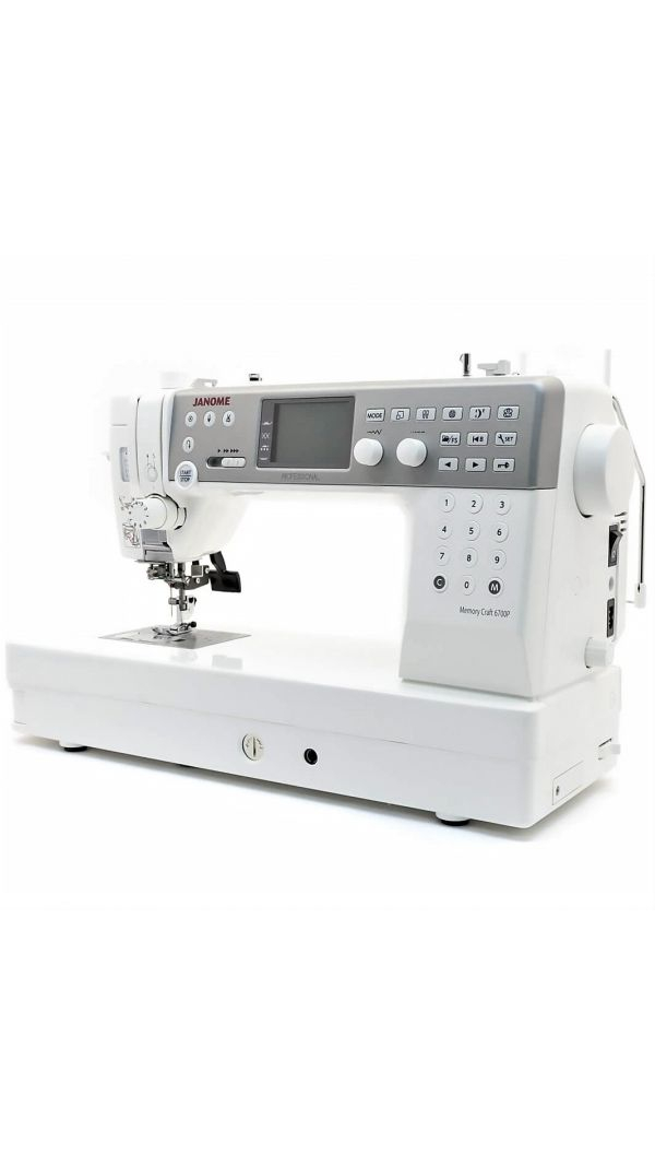Швейна машина JANOME Memory Craft 6700P