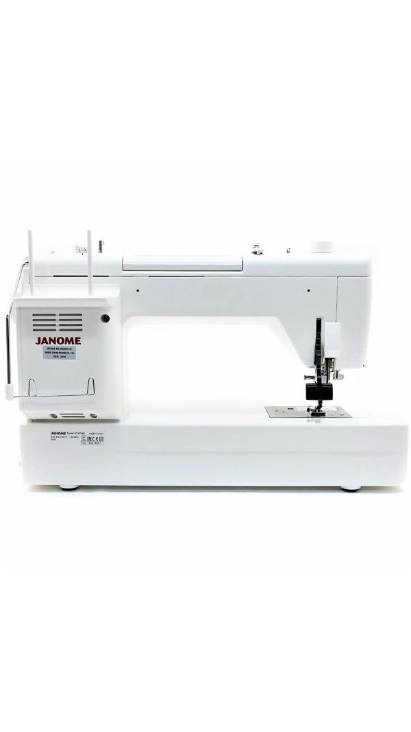 Швейна машина JANOME Memory Craft 6700P