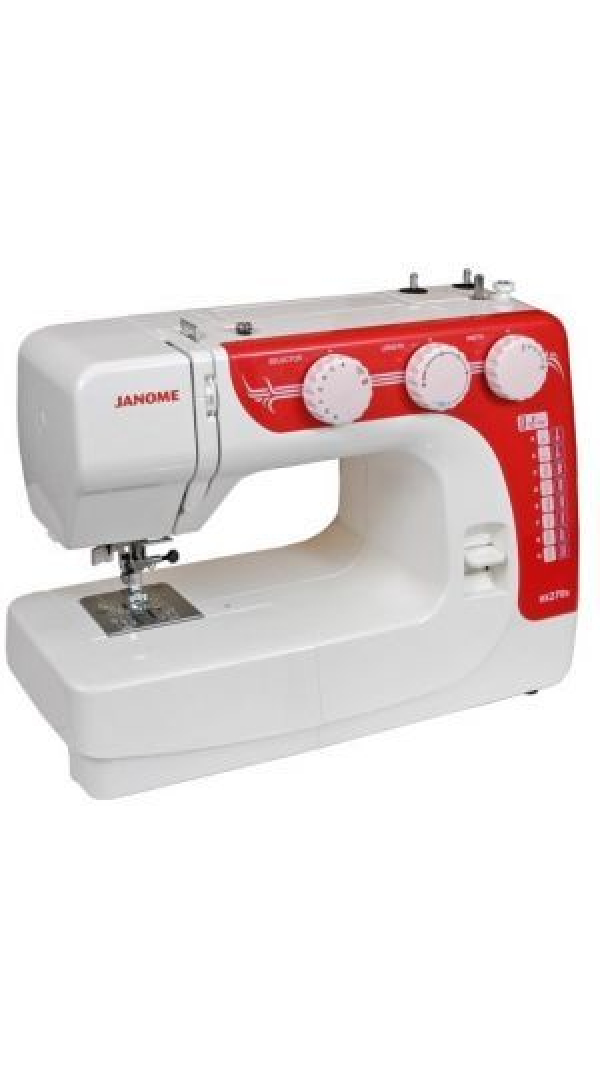Janome RX 270S