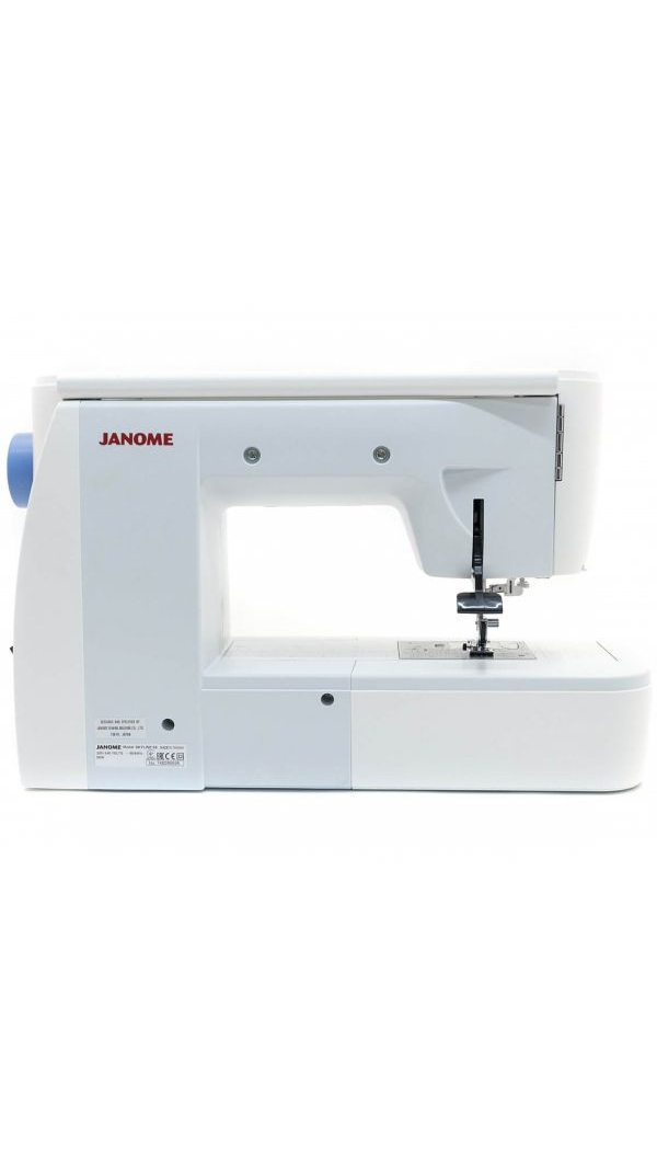 Швейна машина JANOME Skyline S5
