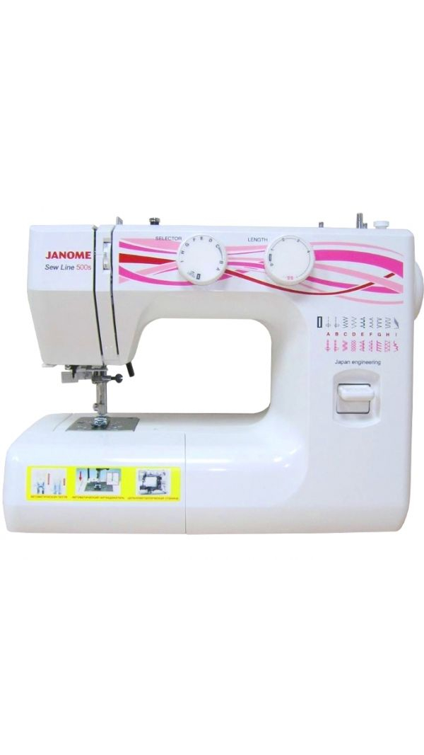 Швейная машина JANOME Sewline 500s