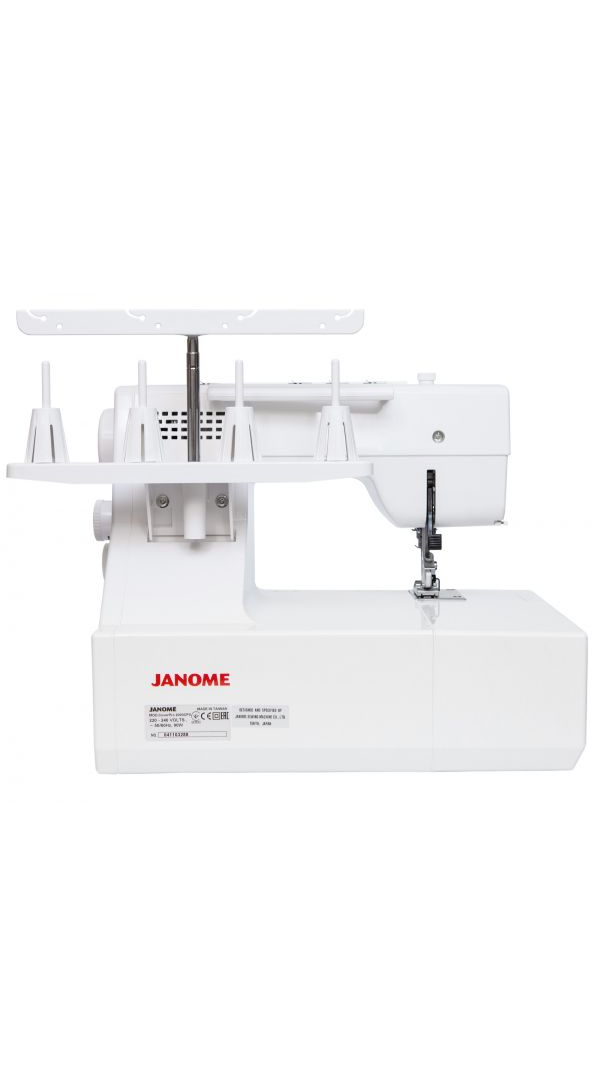 Розпошивальна машина JANOME Cover Pro 2000 CPX