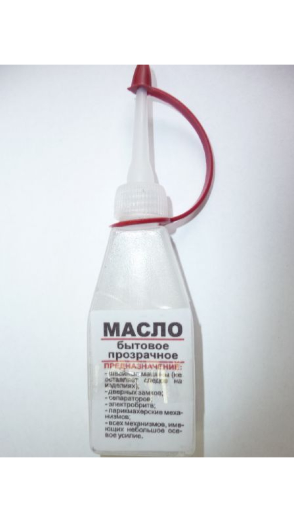 Масло для швейных машин