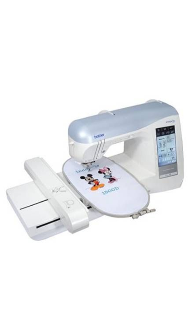 Brother Innov-is NV-1500