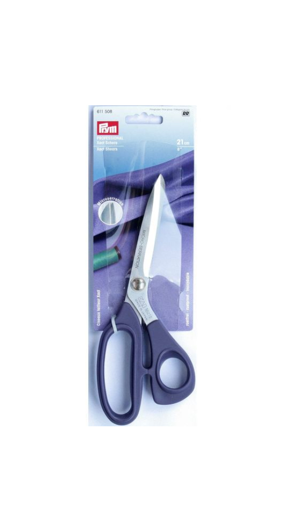 Ножницы портновские Prym 611508 KAI 21 см микрозаточка