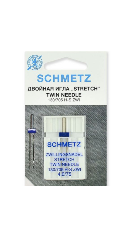 Подвійна голка Schmetz Twin Stretch №75/4