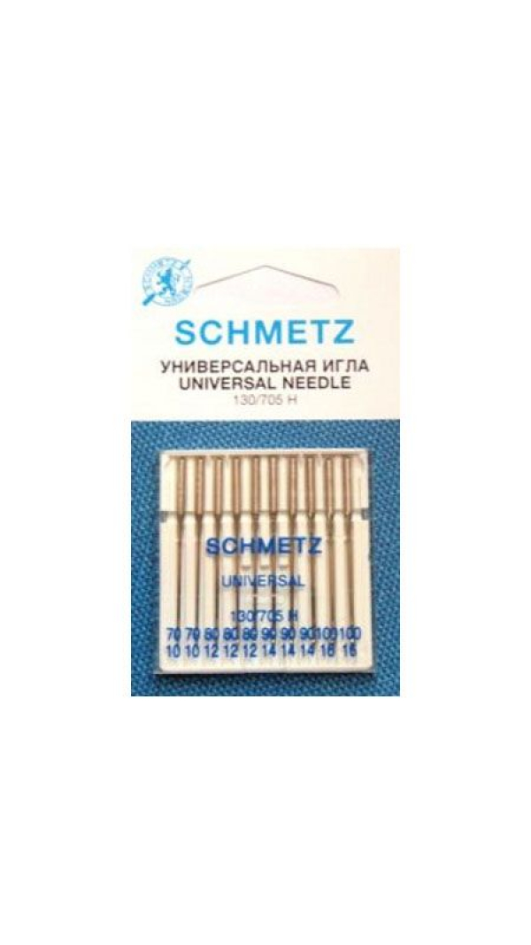 Иглы универсальные Schmetz Universal №70-100 (10 шт.)