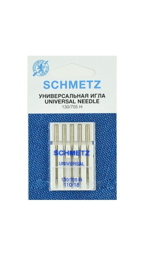 Иглы универсальные Schmetz Universal №110