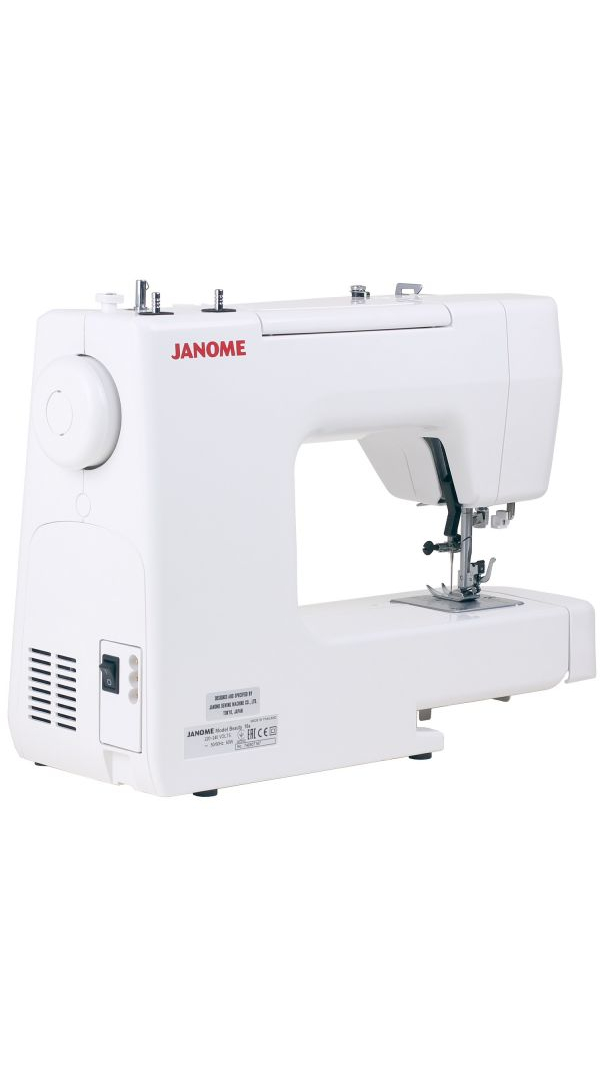 Швейная машина JANOME Juno 507