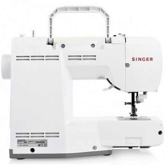 Швейная машина Singer Patchwork 7285Q купить швейную машину Singer