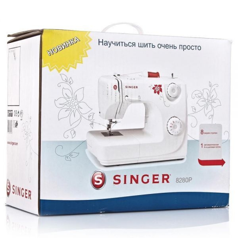 Швейная машина SINGER 8280P