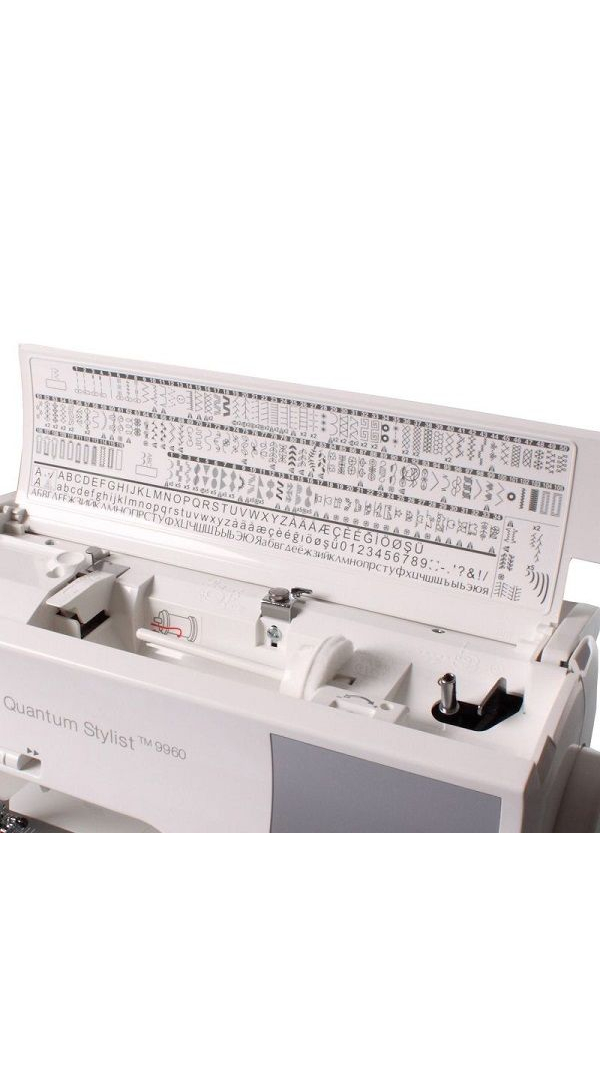 Швейна машина SINGER Quantum Stylist 9960