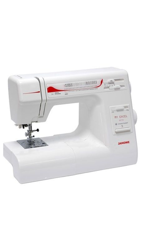 Janome My Excel W23U