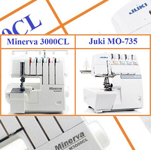 Обзор коверлоков Minerva 3000 и Juki MO 735