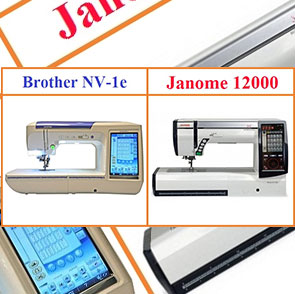 Обзор вышивальных машин Janome 12000 и Brother NV-1e