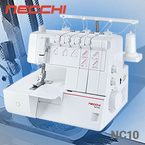 Распошивальная машина Necchi NC10 - прочная, практичная, универсальная и бесшумная