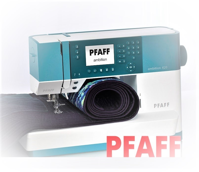 Новинки от немецкого производителя Pfaff уже в продаже!