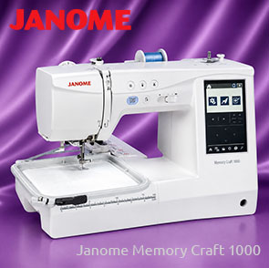 Janome MC 1000: швейно-вишивальний комплекс для творчих проєктів