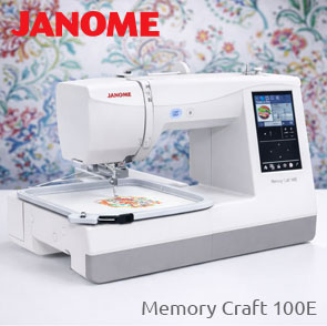 Вишивальна машина Janome Memory Craft 100E: зручність, функціональність і точний результат