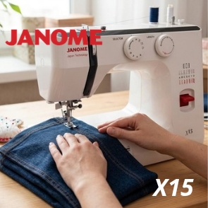 Чим особлива модель Janome X15 серед інших електромеханічних машин Janome