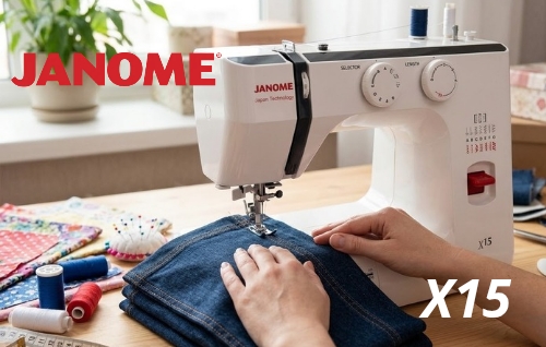 Швейная машина Janome X15
