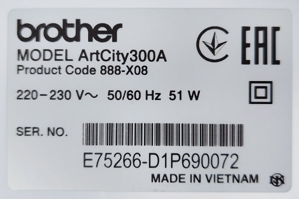 Brother ArtCity 300a