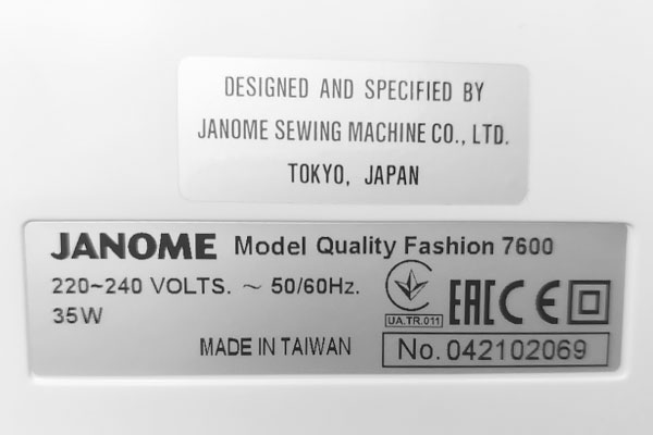 Janome Quality Fashion 7600